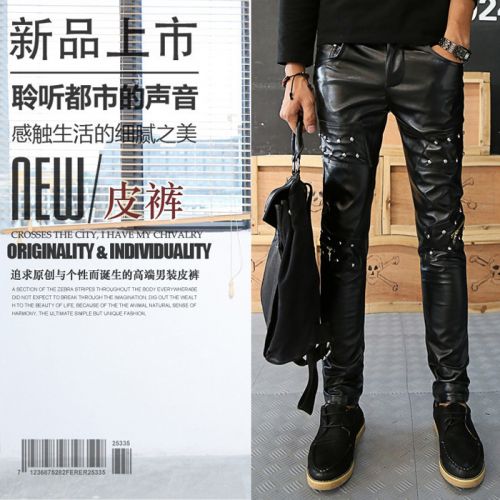 Pantalon cuir homme serré pour adolescent automne - Ref 1477291
