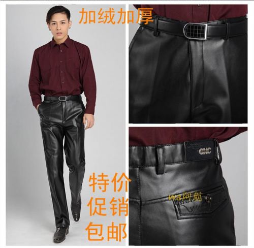 Pantalon cuir homme droit 591MMM pour hiver - Ref 1477334