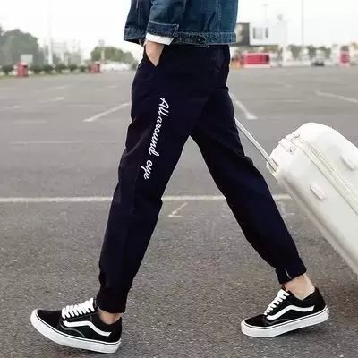 Pantalon cuir homme serré 3I - Ref 1477461
