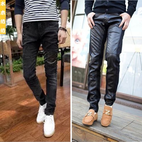 Pantalon cuir homme droit pour jeunesse hiver - Ref 1477465