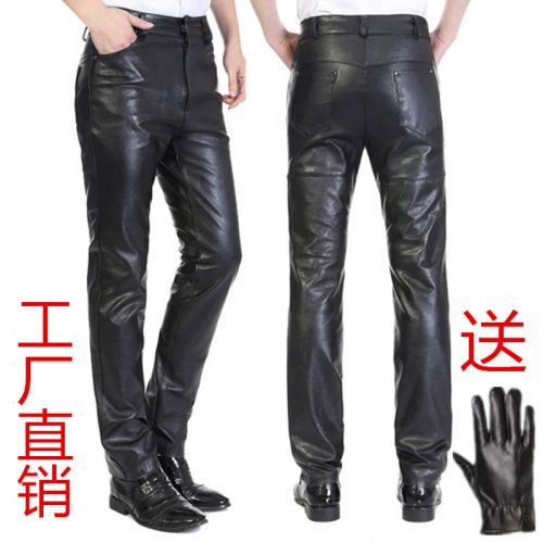 Pantalon cuir homme droit peau de chèvre pour hiver - Ref 1477544