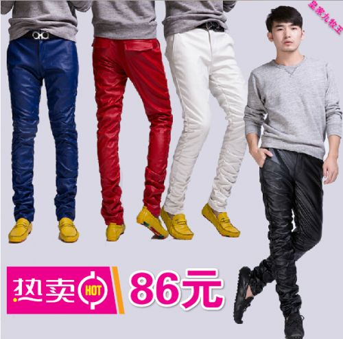 Pantalon cuir homme serré pour jeunesse hiver - Ref 1477552