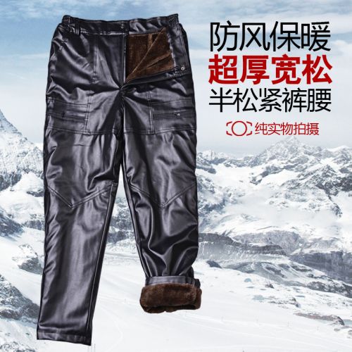 Pantalon cuir homme pour hiver - Ref 1477628