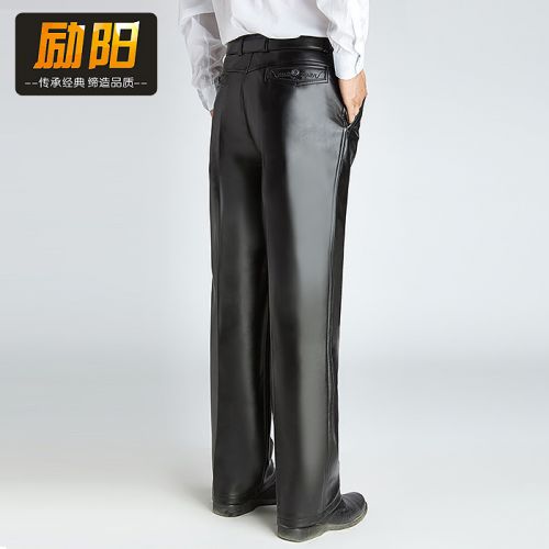 Pantalon cuir homme droit pour grands chantiers hiver - Ref 1477661