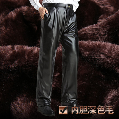 Pantalon cuir homme PU pour hiver - Ref 1477680