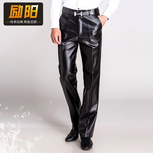 Pantalon cuir homme droit pour grands chantiers PU automne - Ref 1477690