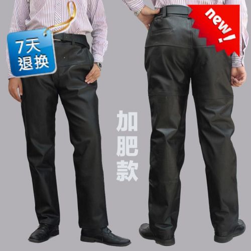 Pantalon cuir homme pour automne - Ref 1477698