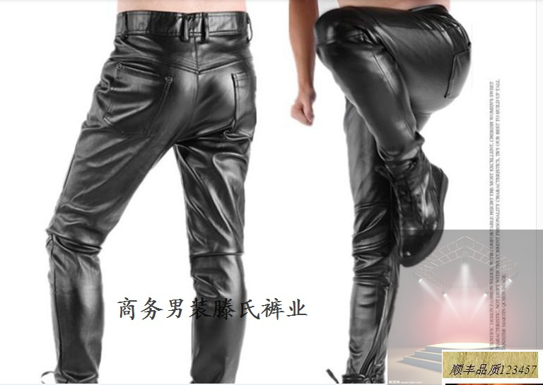 Pantalon cuir homme serré pour adolescent automne - Ref 1477752