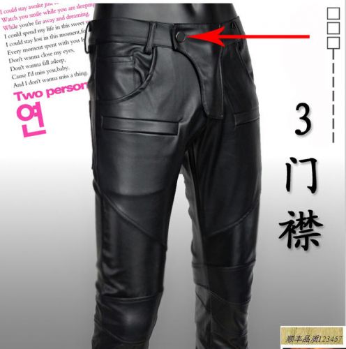 Pantalon cuir homme serré pour adolescent automne - Ref 1477760