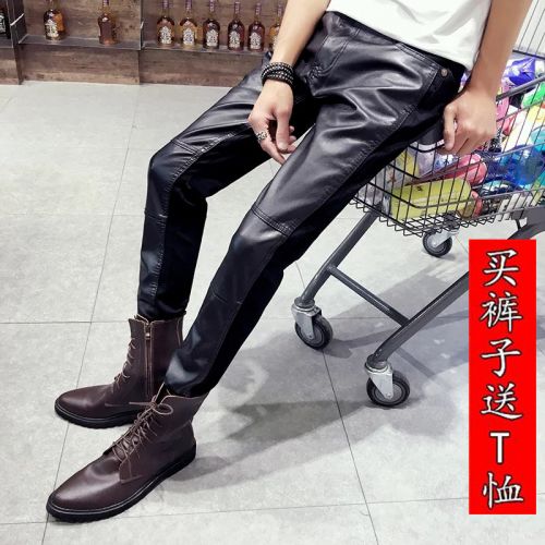 Pantalon cuir homme serré pour adolescent automne - Ref 1477831