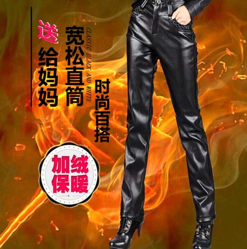 Pantalon cuir homme droit pour hiver - Ref 1477886