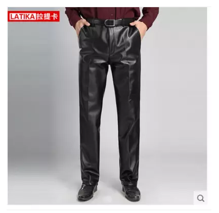 Pantalon cuir homme AFS JEEP - Ref 1477909