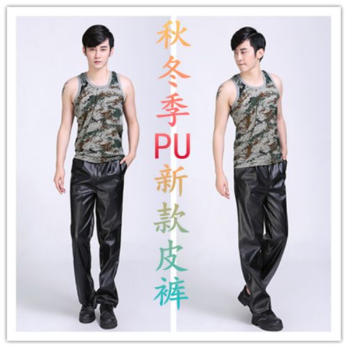 Pantalon cuir homme droit - Ref 1477962