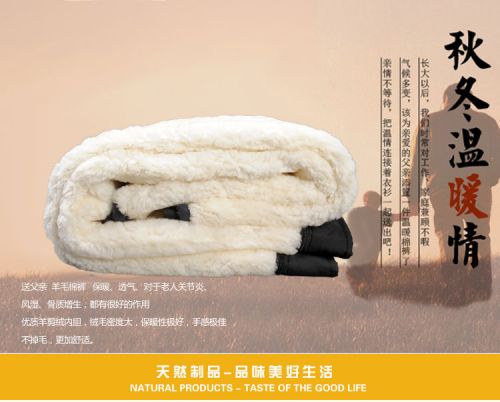 Pantalon cuir homme ABCAAA - Ref 1478130