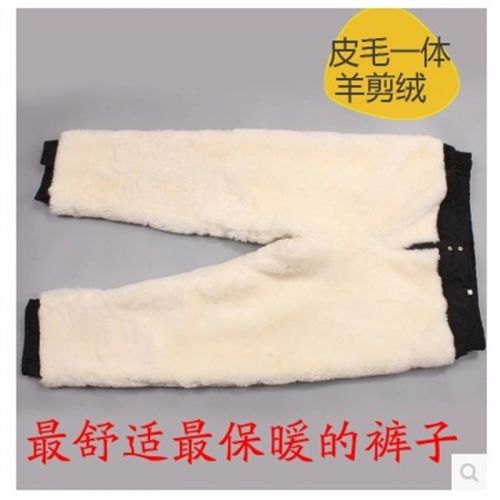 Pantalon cuir homme pour hiver - Ref 1478138