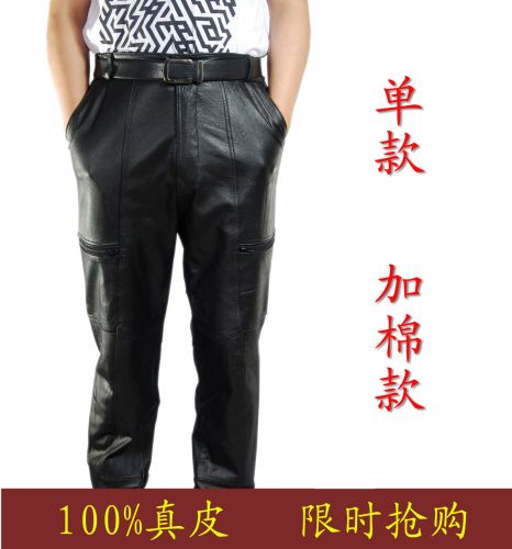 Pantalon cuir homme pantalons fuselés pour personne âgée hiver - Ref 1478244