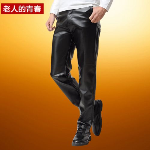 Pantalon cuir homme droit PU pour hiver - Ref 1478275