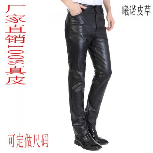 Pantalon cuir homme droit pour hiver - Ref 1478353