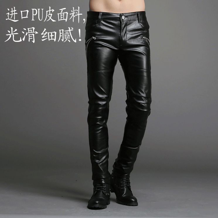 Pantalon cuir homme droit pour adolescent automne - Ref 1478536