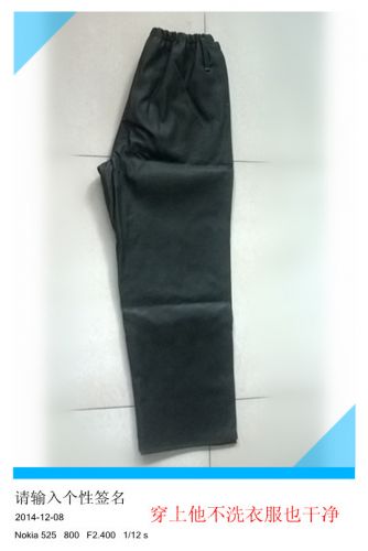 Pantalon cuir homme droit pour grands chantiers hiver - Ref 1478601