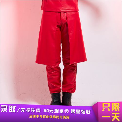 Pantalon cuir homme serré pour adolescent hiver - Ref 1478711