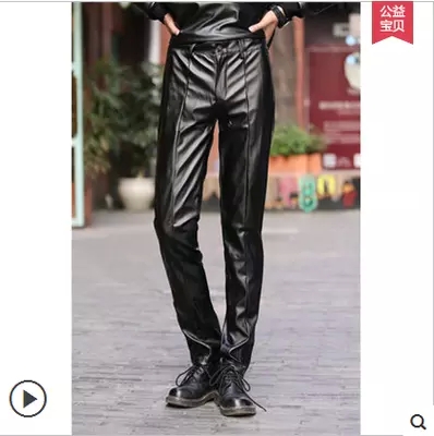 Pantalon cuir homme pantalons fuselés pour adolescent automne - Ref 1478737