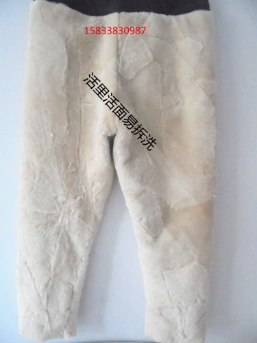 Pantalon cuir homme droit 16 BLOCKS pour hiver - Ref 1478743