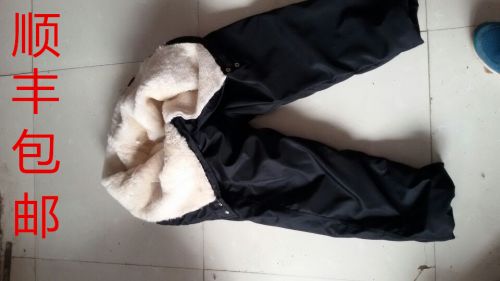 Pantalon cuir homme pour personne âgée hiver - Ref 1478750