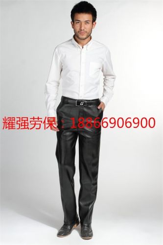 Pantalon cuir homme droit pour hiver - Ref 1478762