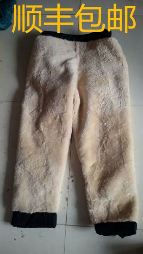 Pantalon cuir homme I&AMPJ pour hiver - Ref 1478766