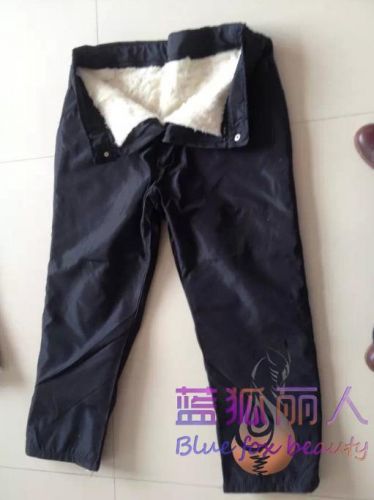 Pantalon cuir homme droit pour personne âgée hiver - Ref 1478850