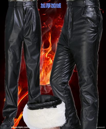 Pantalon cuir homme droit pour hiver - Ref 1478857