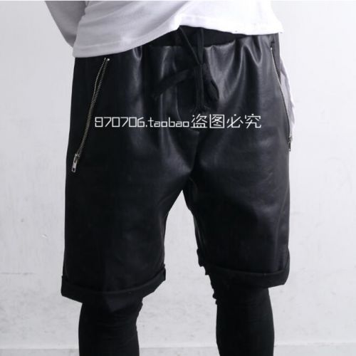 Pantalon cuir homme - Ref 1478873