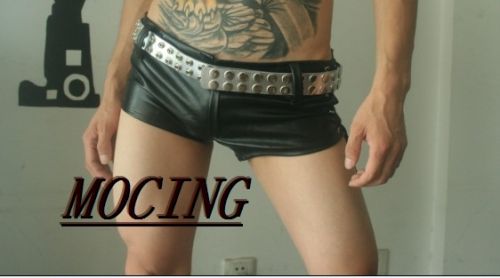 Pantalon cuir homme pour adolescent - Ref 1478884