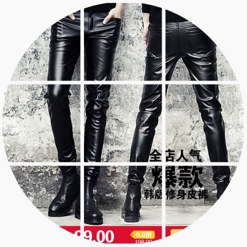 Pantalon cuir homme pantalons fuselés pour jeunesse PU automne - Ref 1478897