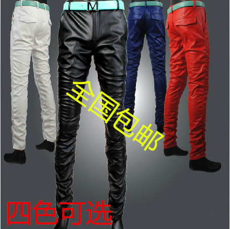 Pantalon cuir homme pantalons fuselés pour adolescent hiver - Ref 1479011