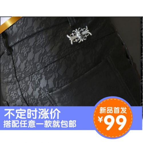 Pantalon cuir homme pantalons fuselés pour adolescent hiver - Ref 1479129