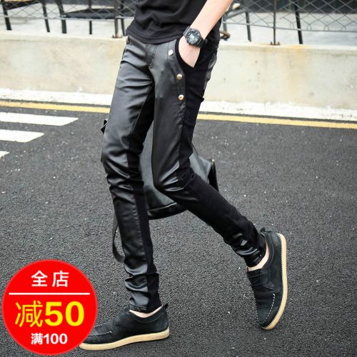 Pantalon cuir homme serré pour adolescent PU automne - Ref 1479182