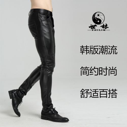 Pantalon cuir homme serré pour adolescent printemps - Ref 1479214