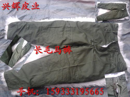 Pantalon cuir homme pantalons fuselés COKEIN pour hiver - Ref 1479269