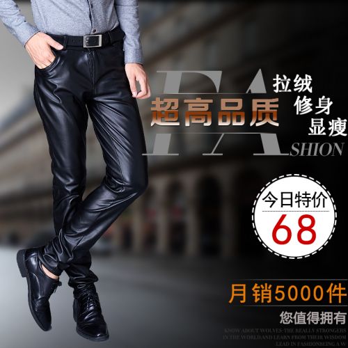 Pantalon cuir homme serré pour jeunesse hiver - Ref 1479286