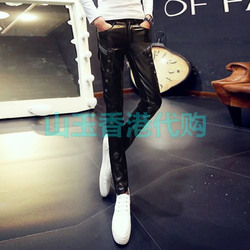 Pantalon cuir homme serré pour adolescent hiver - Ref 1479300