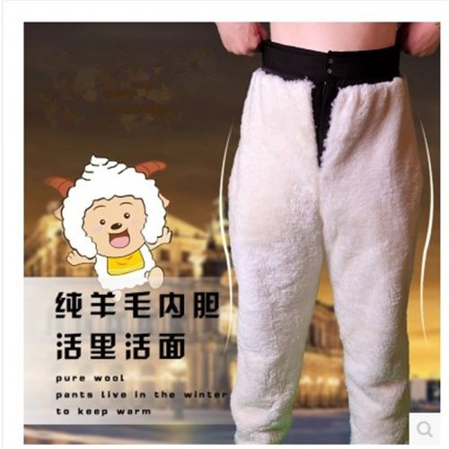 Pantalon cuir homme droit ABCAAA - Ref 1479308