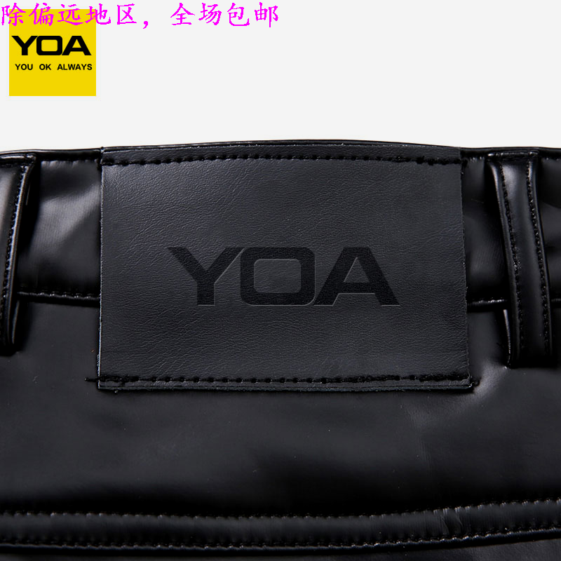 Pantalon cuir homme serré pour jeunesse PU automne - Ref 1479369