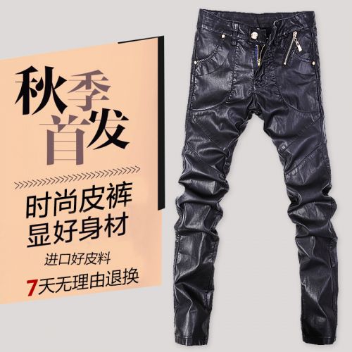 Pantalon cuir homme droit pour jeunesse automne - Ref 1479442