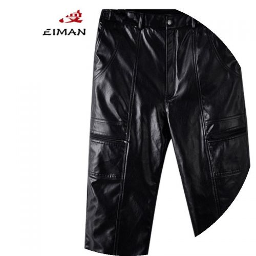 Pantalon cuir homme droit pour personne âgée - Ref 1479451