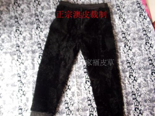 Pantalon cuir homme droit pour hiver - Ref 1479540