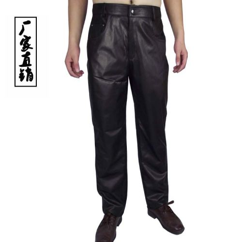 Pantalon cuir homme pour hiver - Ref 1479626