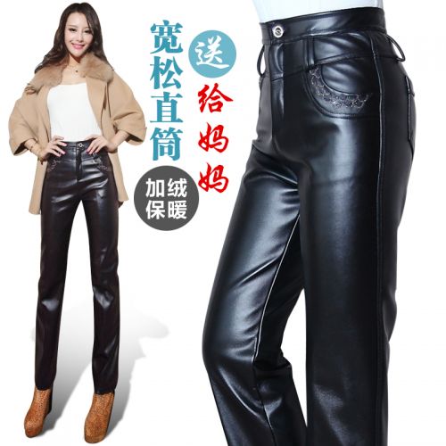 Pantalon cuir homme droit pour automne - Ref 1479770