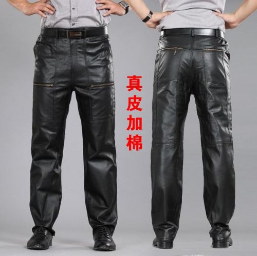 Pantalon cuir homme droit pour jeunesse hiver - Ref 1479856